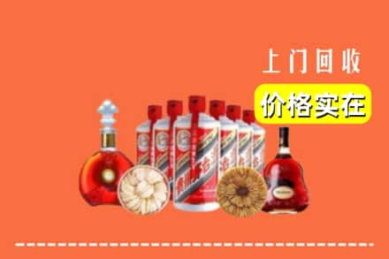 永州市零陵回收烟酒