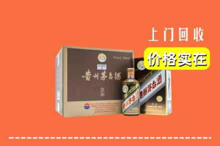 永州市零陵回收彩釉茅台酒